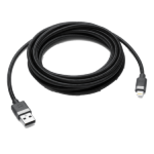 USB kablovi