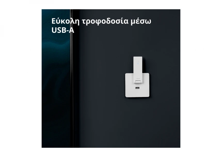 Aqara Hub E1: Model No: HE1-G01; SKU: AG022GLW01