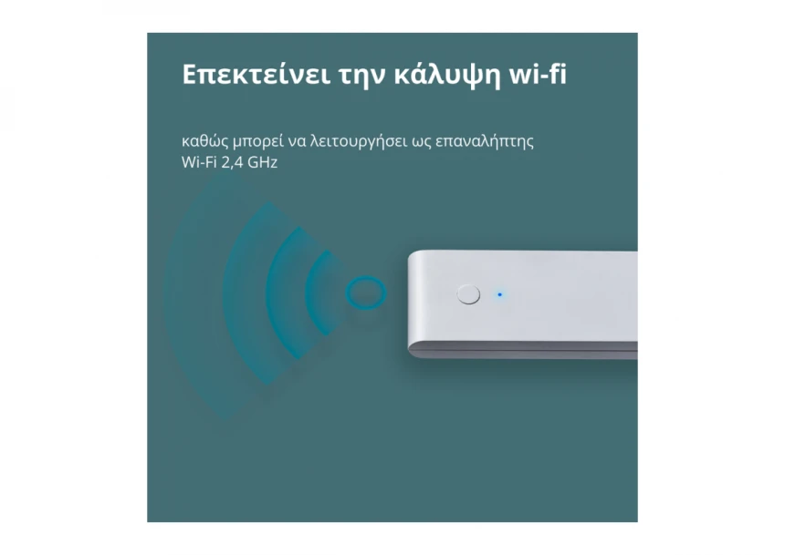 Aqara Hub E1: Model No: HE1-G01; SKU: AG022GLW01