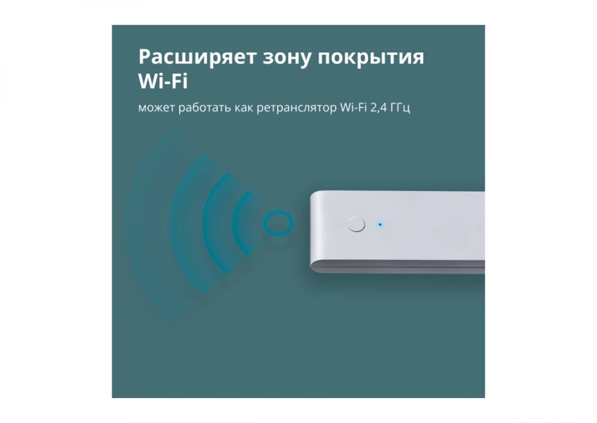 Aqara Hub E1: Model No: HE1-G01; SKU: AG022GLW01