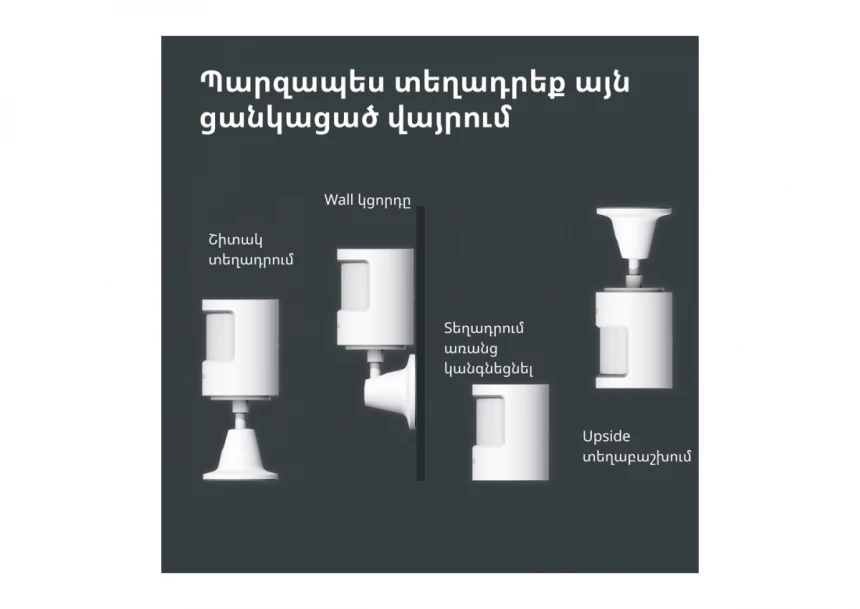 main_image