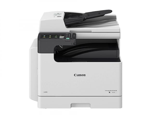 Canon CBS Canon imageRUNNER 2425 MFP with platen cover
