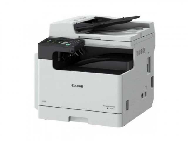 Canon CBS Fotokopir CANON imageRUNNER 2425i