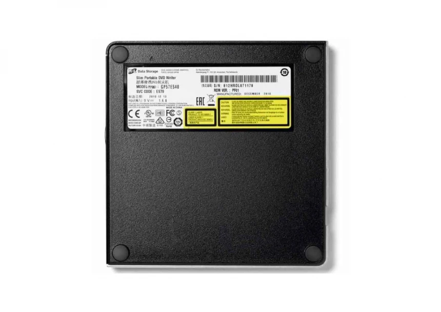 HITACHI-LG GP57ES40 DVD±RW eksterni srebrni 