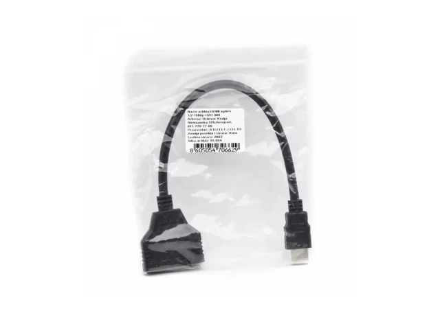 velteh HDMI spliter 1x2 1080p H2H-300