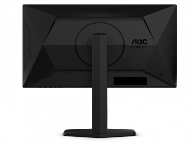 Monitor AOC 25G4SXU 24.5"/IPS/1920X1080/310Hz/0.3ms MPRT/HDMIx2,DP,USB/Gsync/pivot,visina/crna