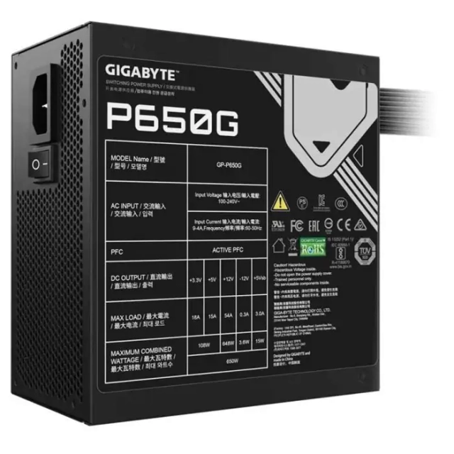 Napajanje 650W Gigabyte GP-P650G Gold