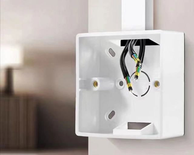 Nazidna kutija za utičnicu, 86mm 