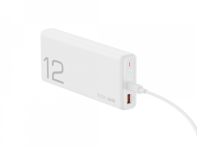 Prenosivi punjac HONOR Choice Power Bank 66W/12000mAh/beli
