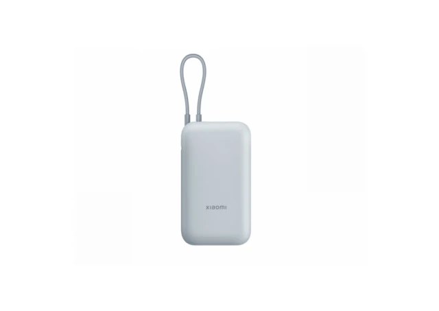 Prenosivi Punjac XIAOMI 10000mAh/22.5W/USB Tip-C/integrisan kabl/plava
