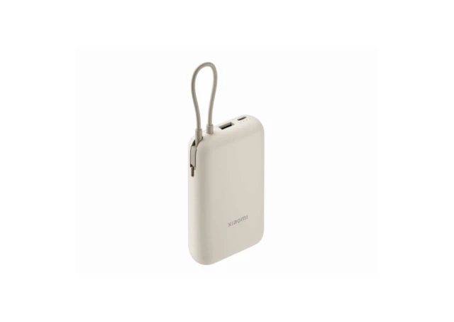 Prenosivi Punjac XIAOMI Power Bank 10000mAh/integrisan kabl/bež