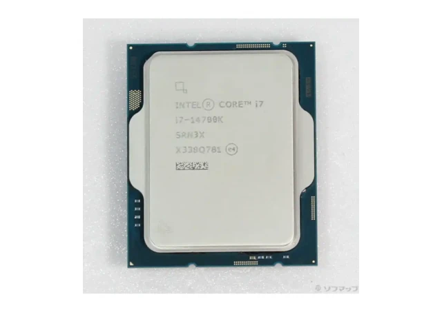 Procesor 1700 Intel i7-14700K 5.6 GHz tray