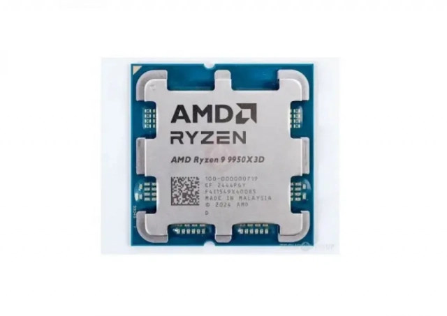 CPU AM5 AMD Ryzen 9 9950X3D 16 cores (5.7GHz) TRAY bez kulera 100-000000719