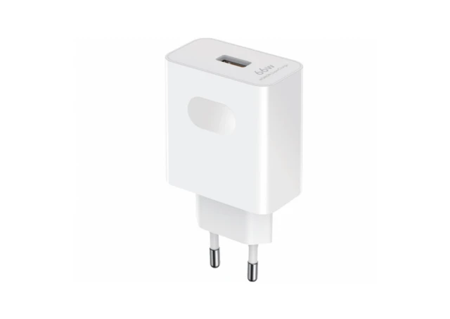 Kućni punjač Honor super charge 66W beli Typa A na Type C sa kablom
