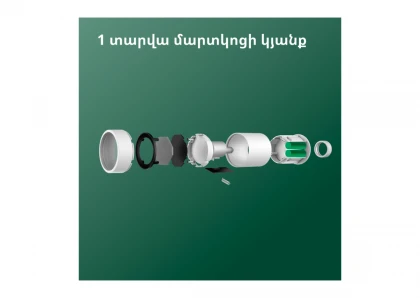 main_image