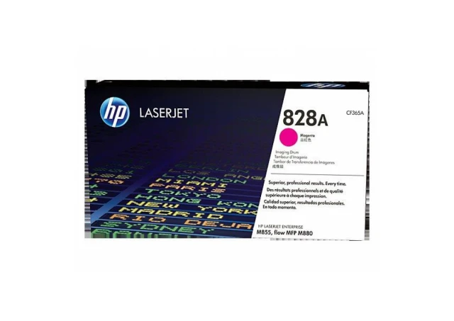 RD za štampače HP 828A Drum/crvena