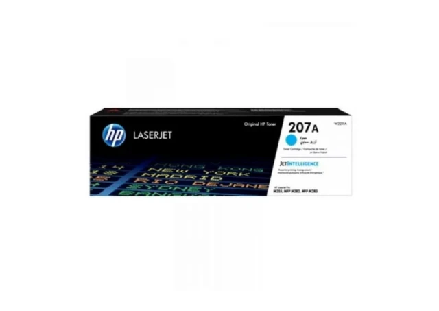 SUP TON HP W2211A no. 207A