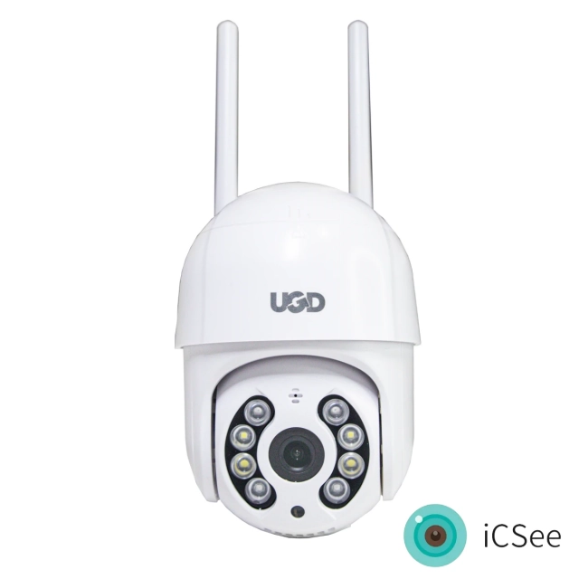 UGD IP Wi-Fi smart kamera A20XM-4MP