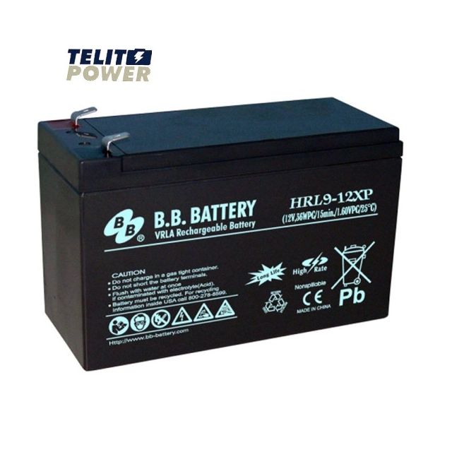 BB UPS Baterija B.B 12V 9Ah