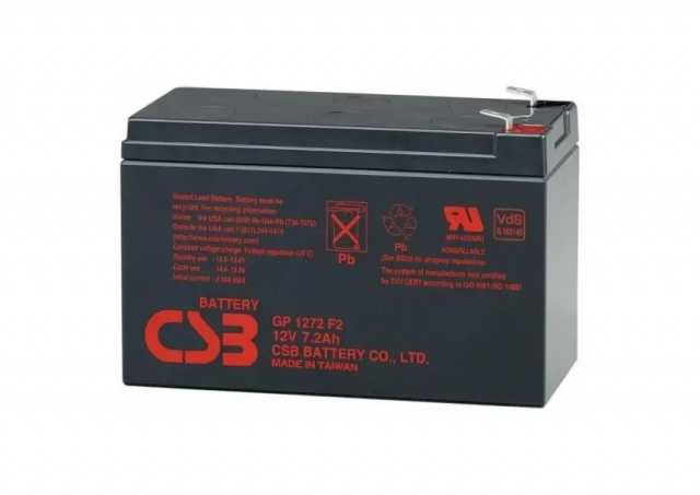 UPS Battery CSB 12V- 7.2 Ah GP1272 F2 - garancija 2 god.