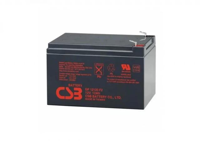 UPS Battery CSB 12V- 12 Ah GP12120 F2  - garancija 2 god.