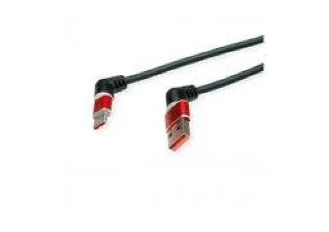 CANYON cable CC60SC C-C 60W 2m Black