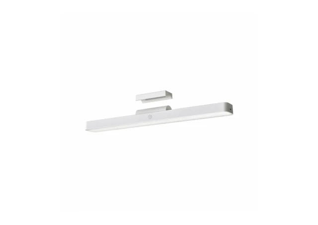 Xiaomi Magnetic Reading Light Bar GL